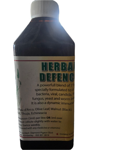 DS HERBAL DEFENCE 200ML