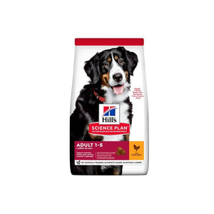 HILLS SCIENCE PLAN CANINE ADULT LARGE BREED ValuePack CHICKEN