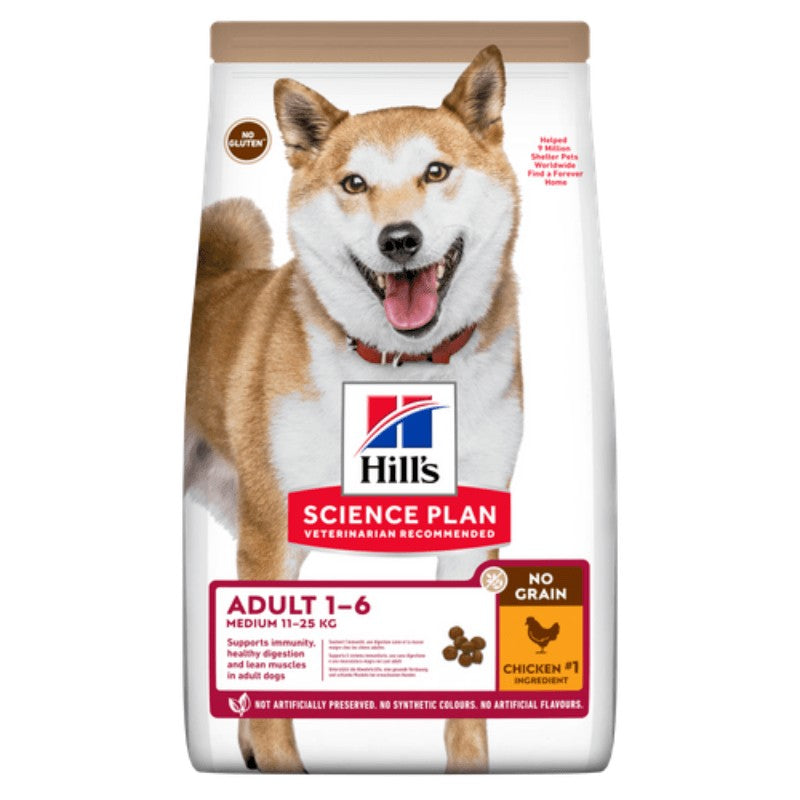 Hills Adult Medium No Grain Dog Food Petotreats