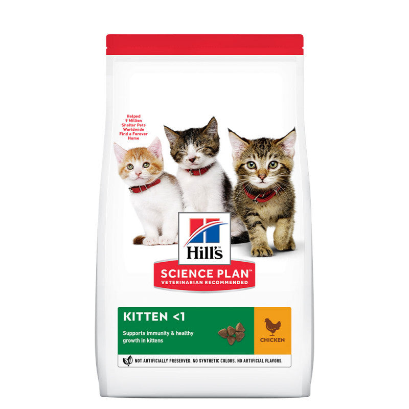 Hill's Kitten <1 Dry Food - Chicken